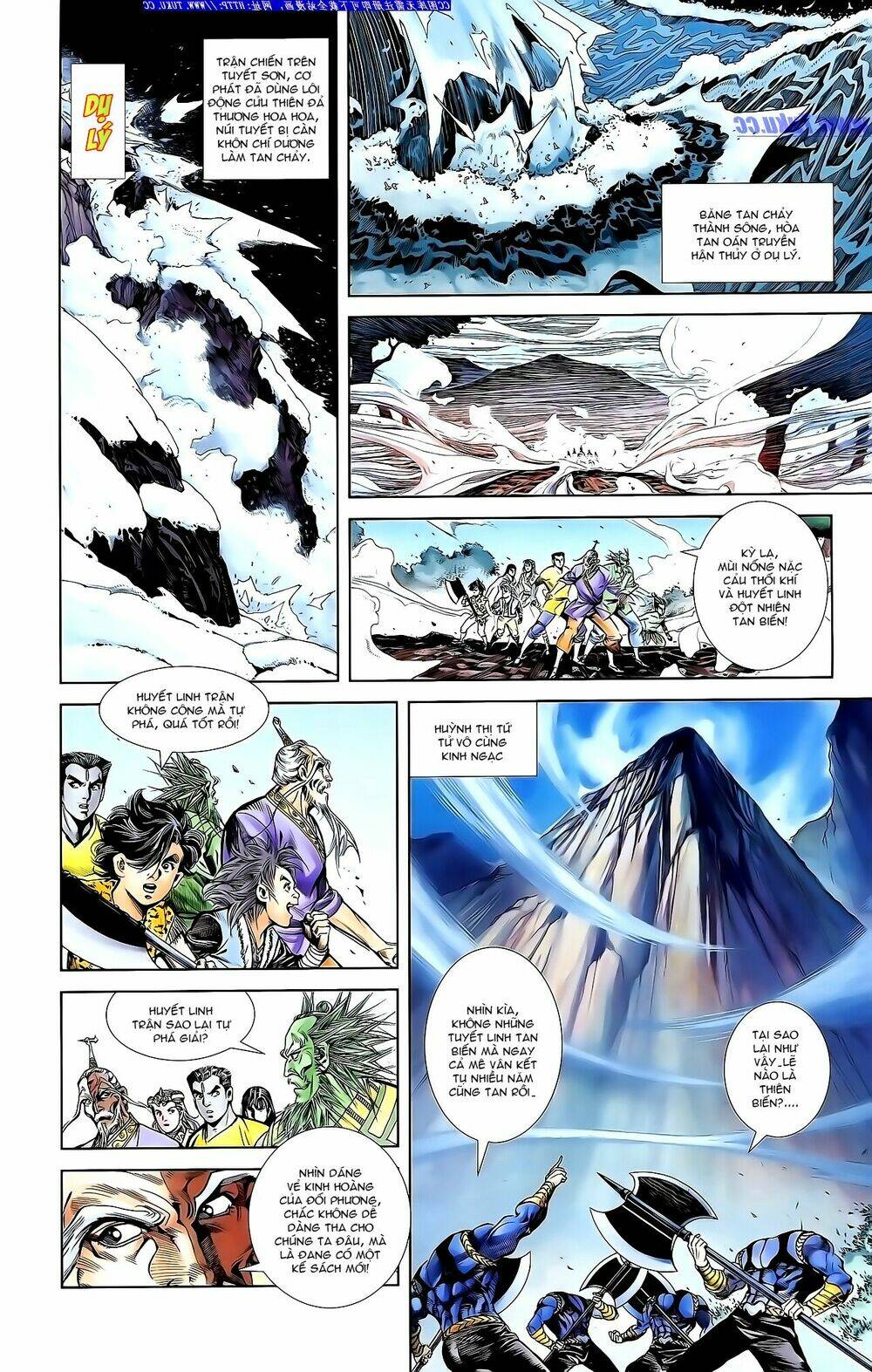 thiên tử truyền kỳ 1 - cơ phát khai chu bản chapter 144 12