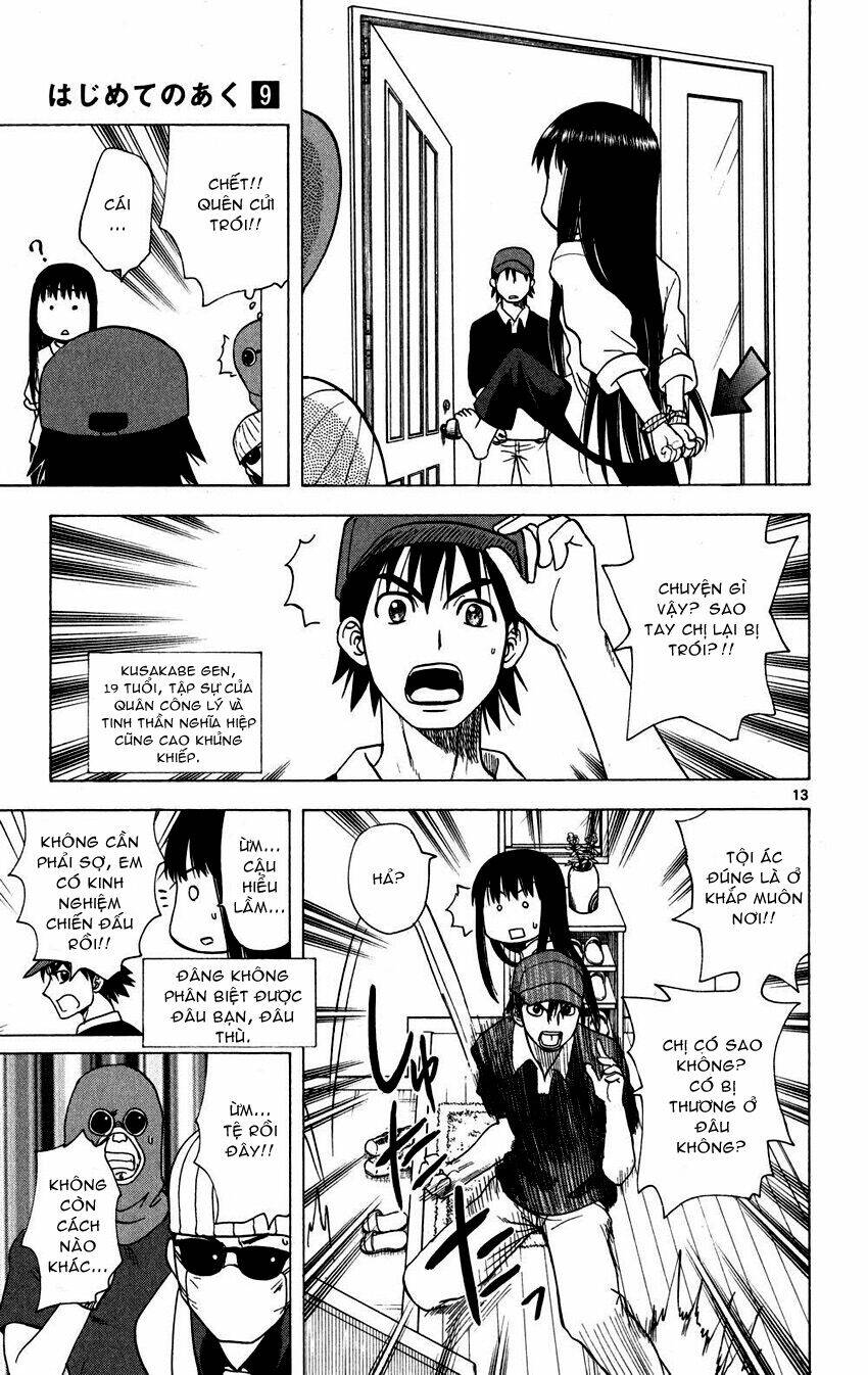 hajimete no aku (caf) chapter 82 13