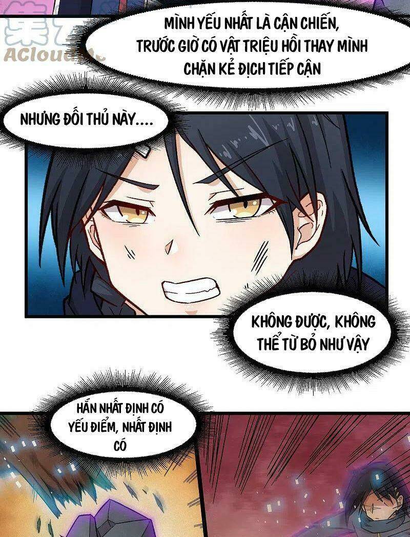 vườn trường cuồng sư hệ thống chapter 235 15