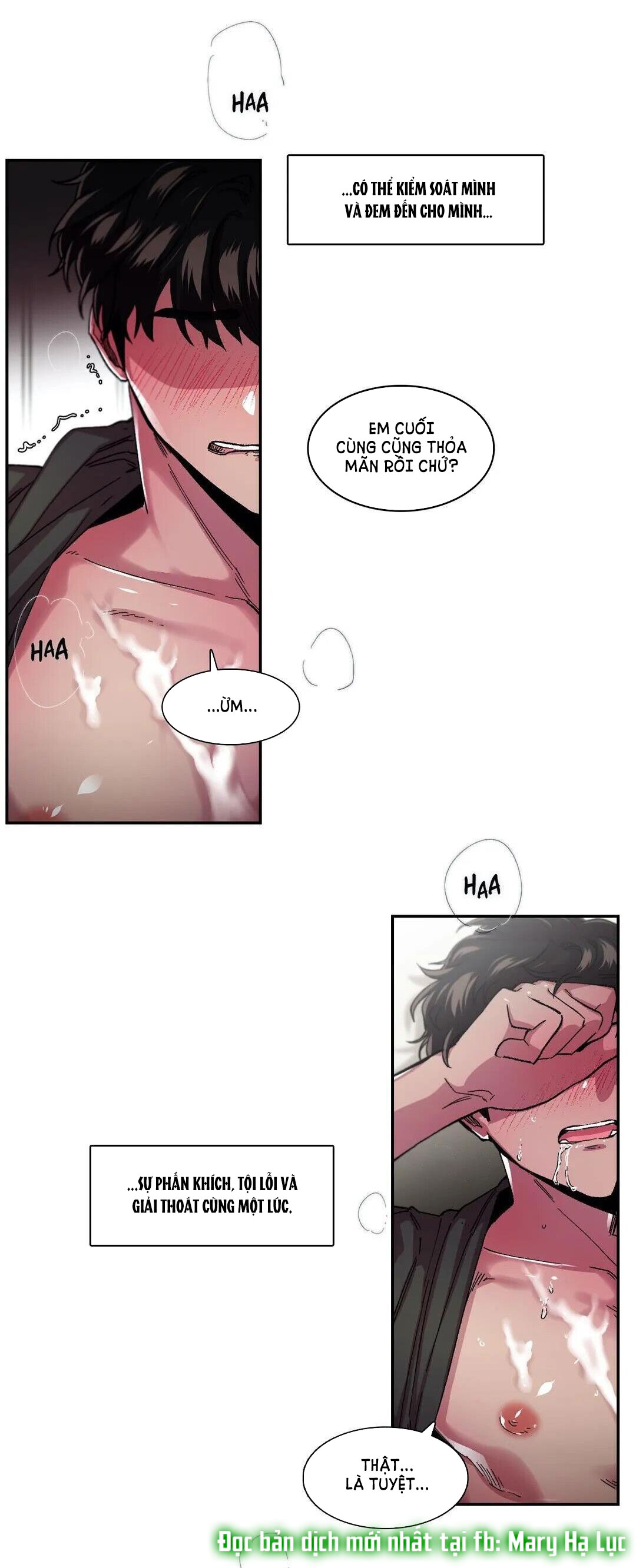 s flower chapter 50.2 7