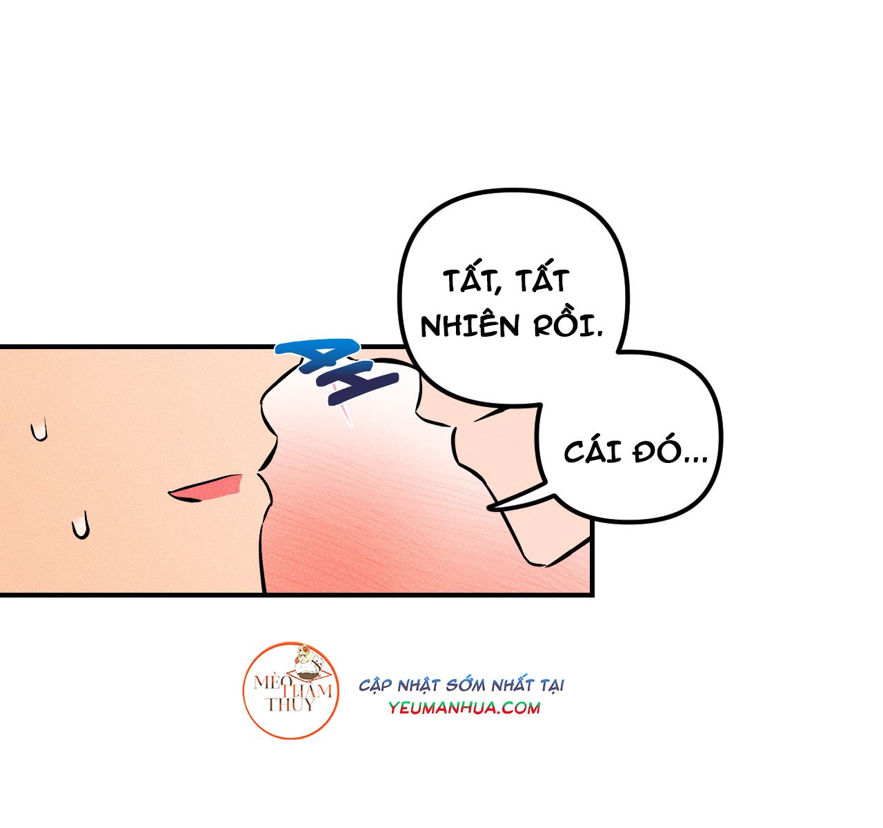 punk dunk funk chapter 13 58