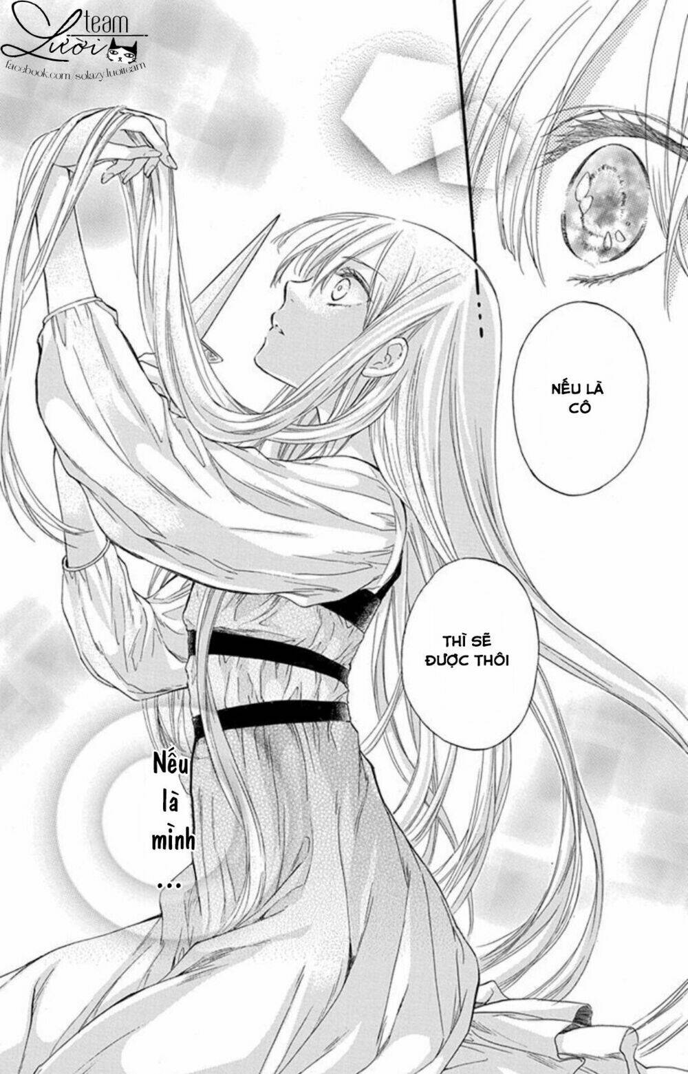 itsuwari no freya chapter 1.2 28