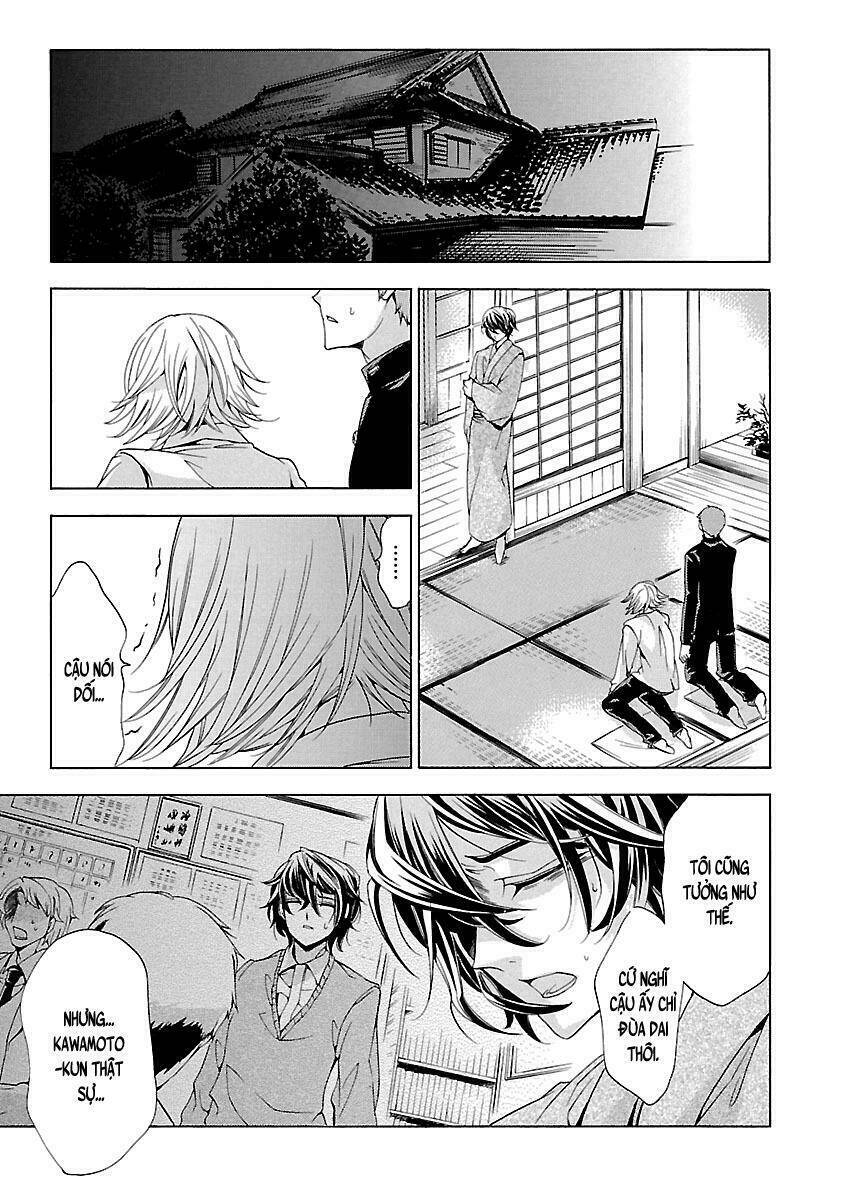 fukushuu kyoushitsu chapter 14.5 31