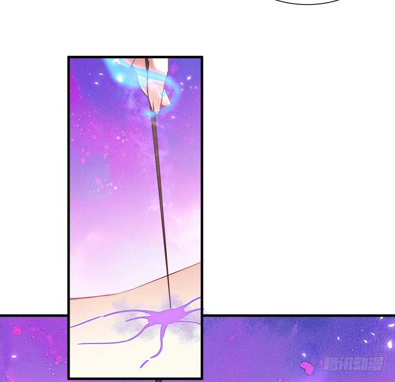 trò chơi trừng phạt chapter 75 10