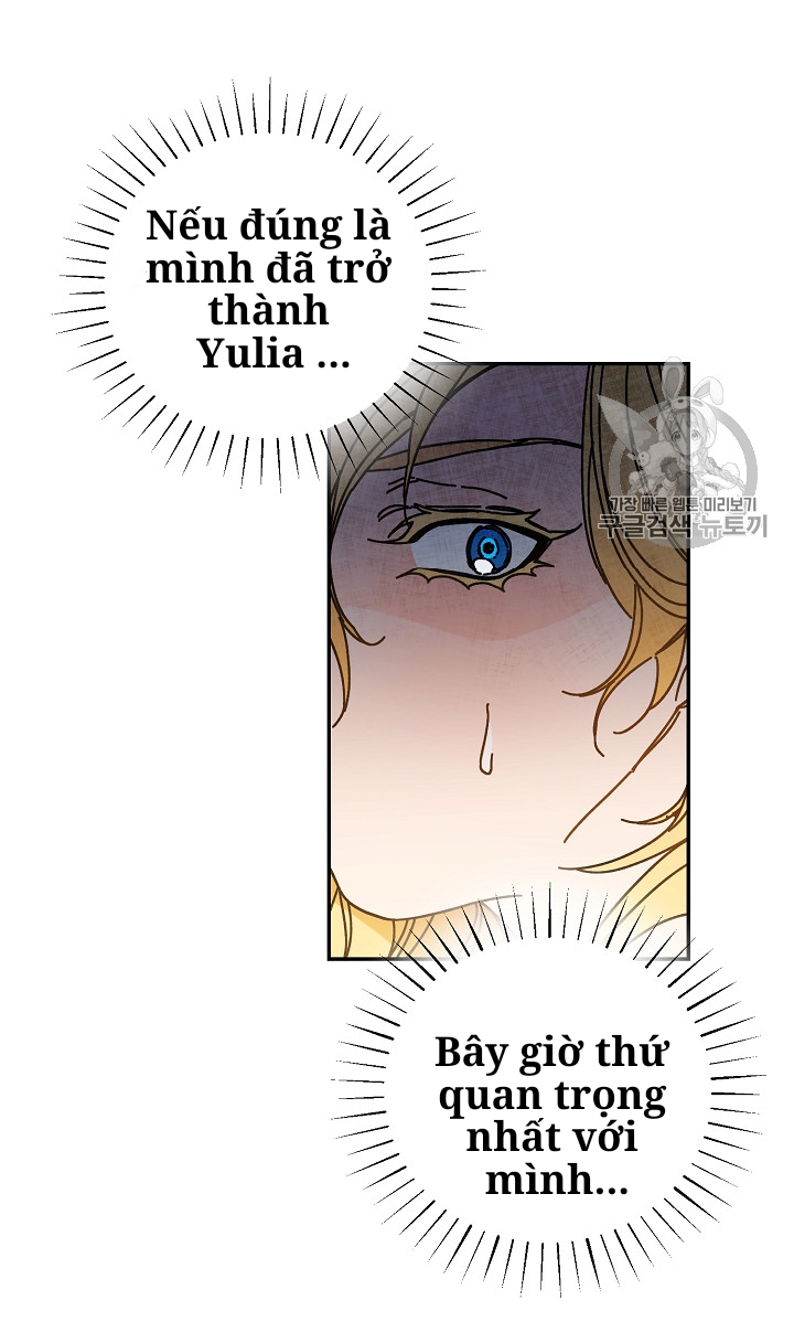 tôi trở thành hoàng đế bạo chúa trong tiểu thuyết chapter 2.1 9