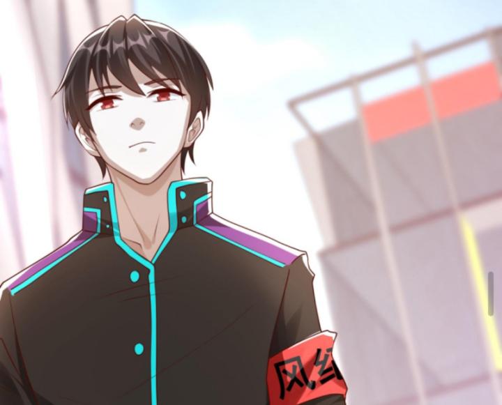 học cùng em gái, tôi bất cẩn vô địch rồi chapter 22 37