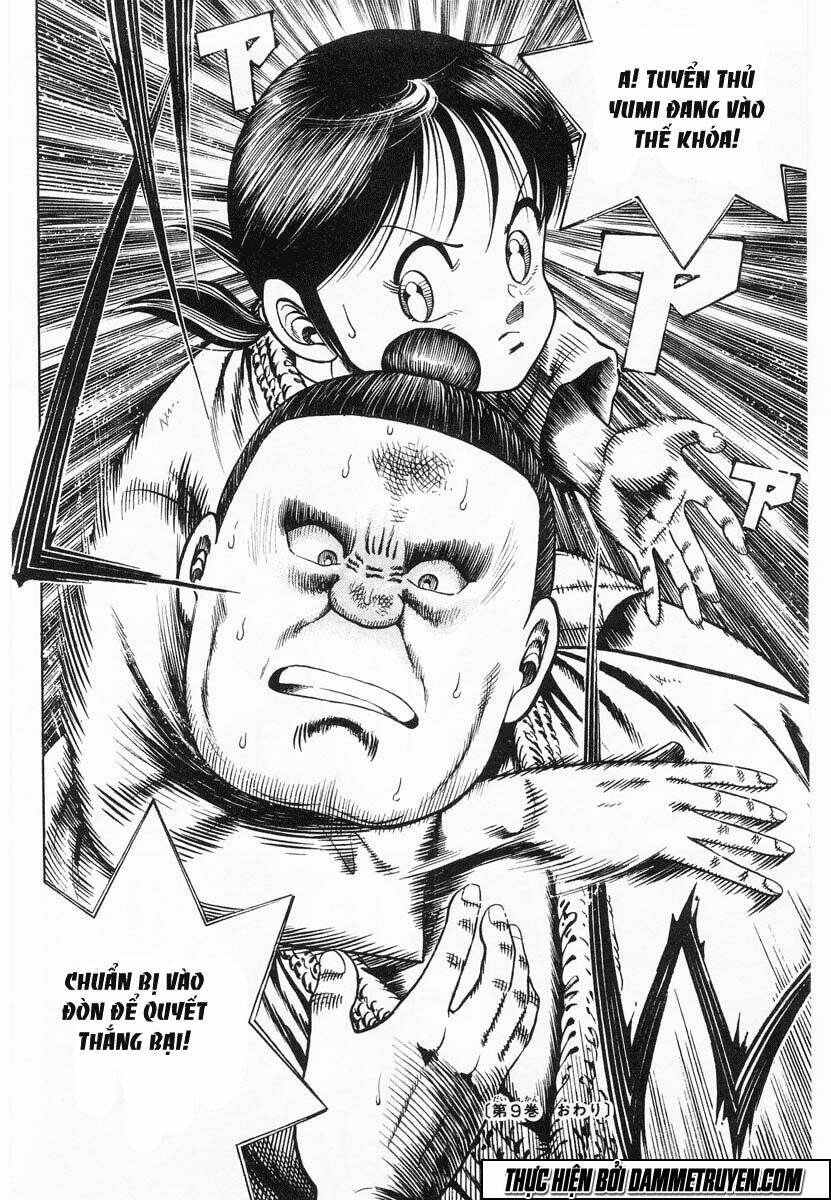 shin kotaro makaritoru! juudouhen chapter 61 20