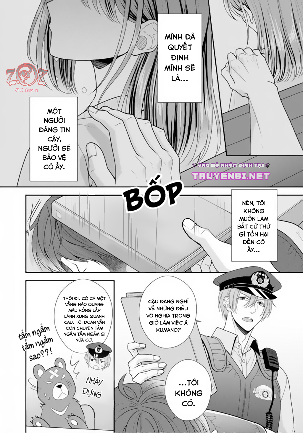 ngài cảnh sát, thật là thú tính! chapter 3 11