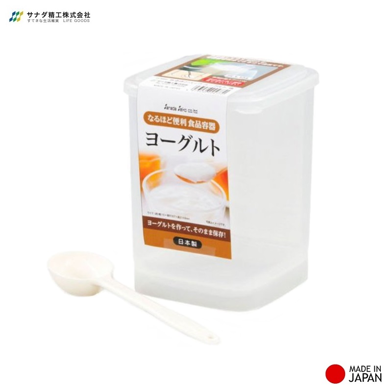 Hộp đựng muối, đường, sữa bột và đồ khô các loại có kèm thìa Sanada 1.15L hàng Made in Japan