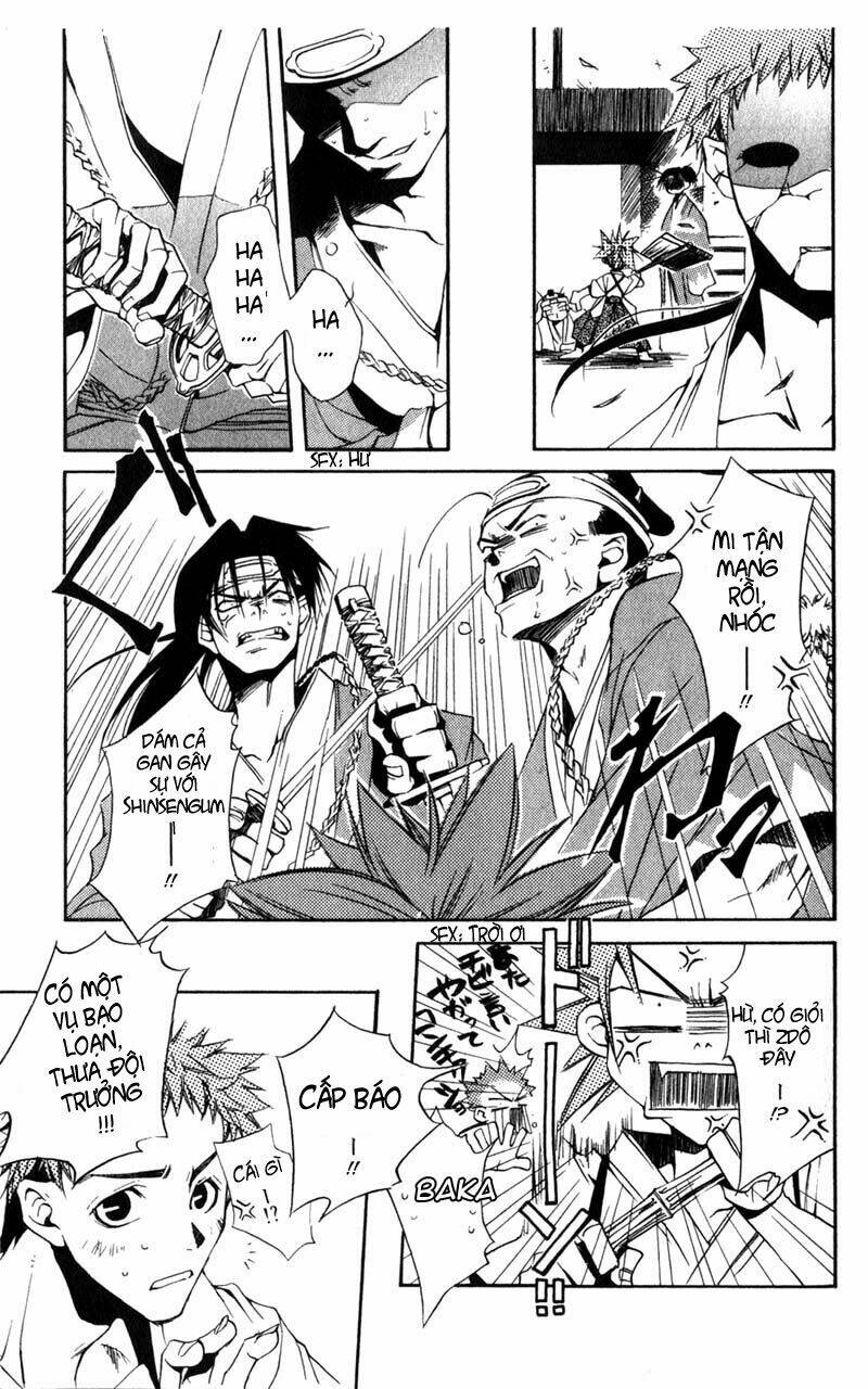 shinsengumi imon peace maker chapter 1 16
