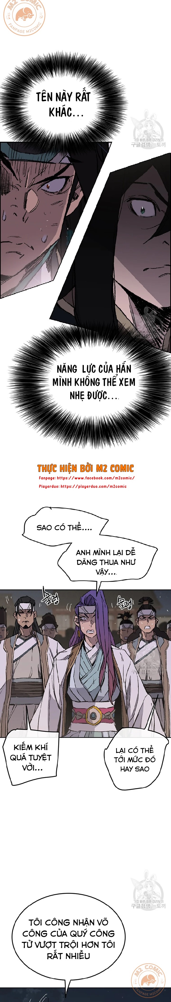 kiếm sĩ bất bại chapter 90 13