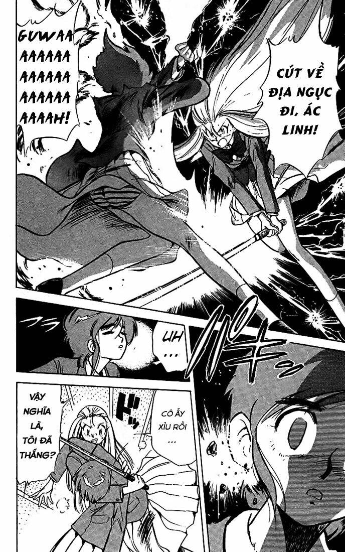 ghost sweeper mikami chapter 17 7