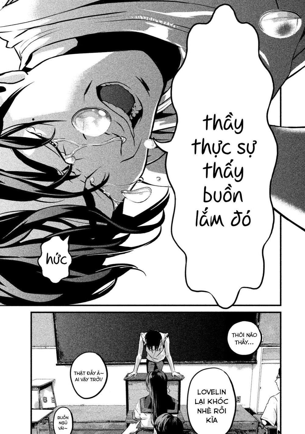 home room chapter 1 25