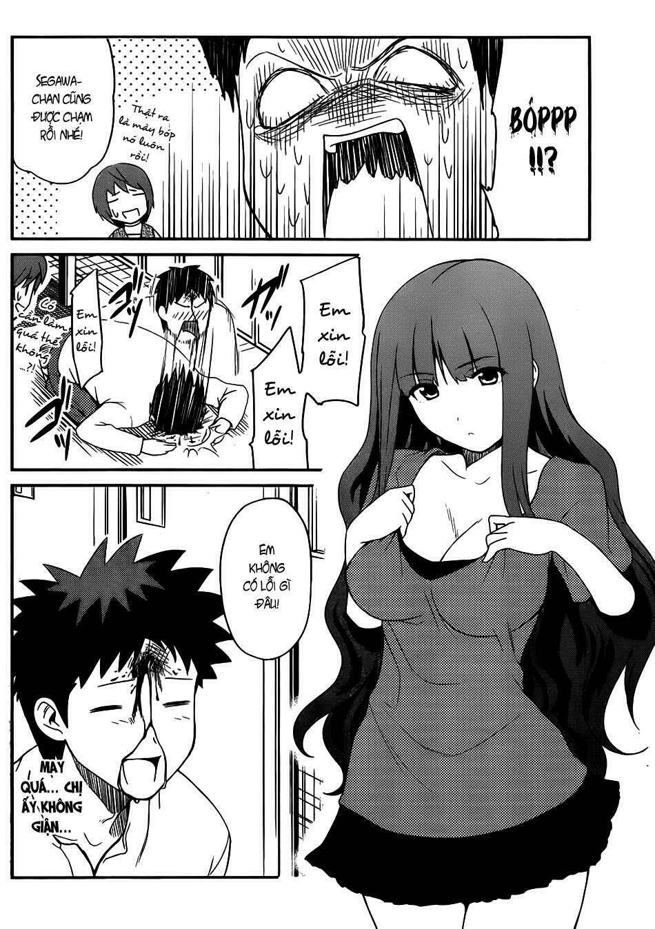 papa no iukoto o kikinasai! chronicles of street observation research chapter 6 12