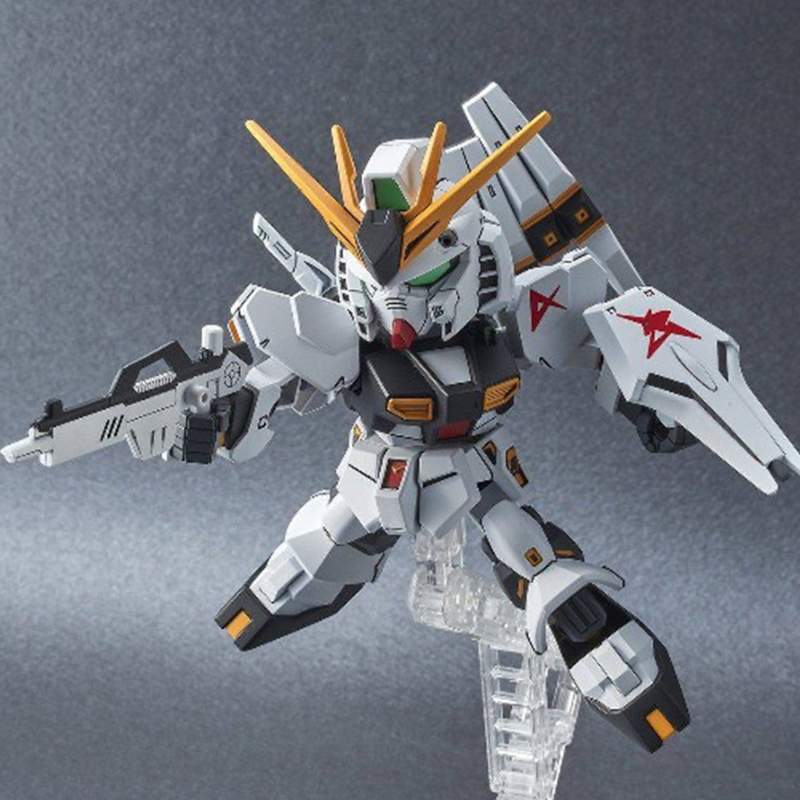 Đồ Chơi GUNDAM Đồ Chơi Lắp Ráp Gunpla Ex-Standard -93 Νgundam 5060928