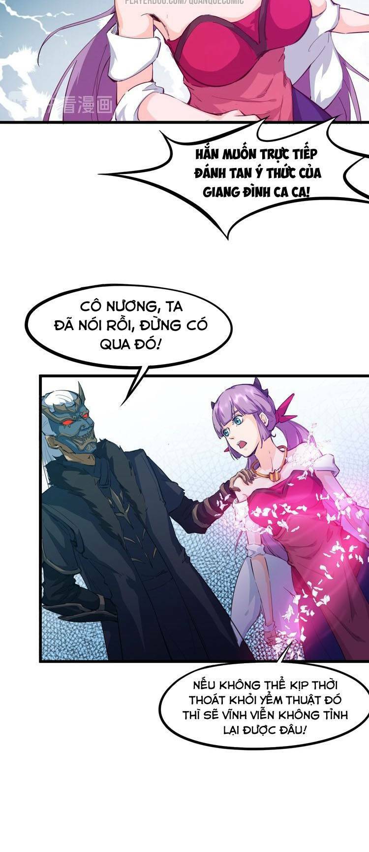 long mạch võ thần chapter 46 27