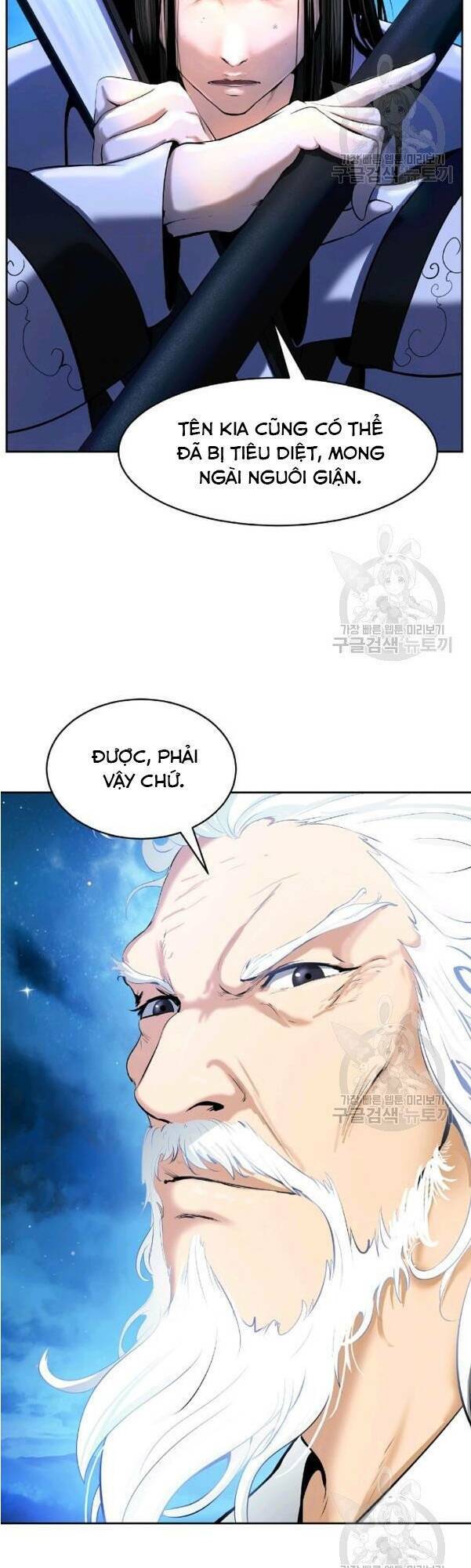 xuyên không thành hổ chapter 31 62