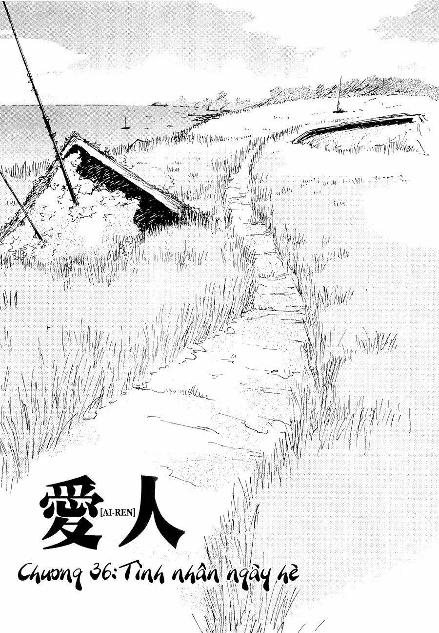 ai ren chapter 36 2