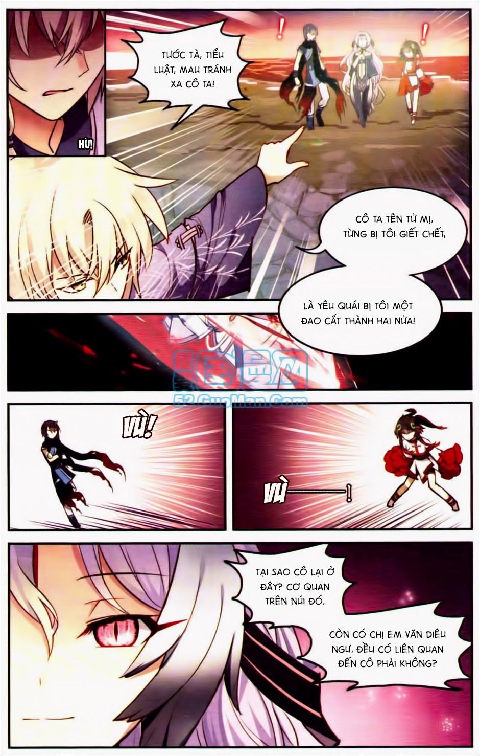 thiên hành thiết sự chapter 20 3