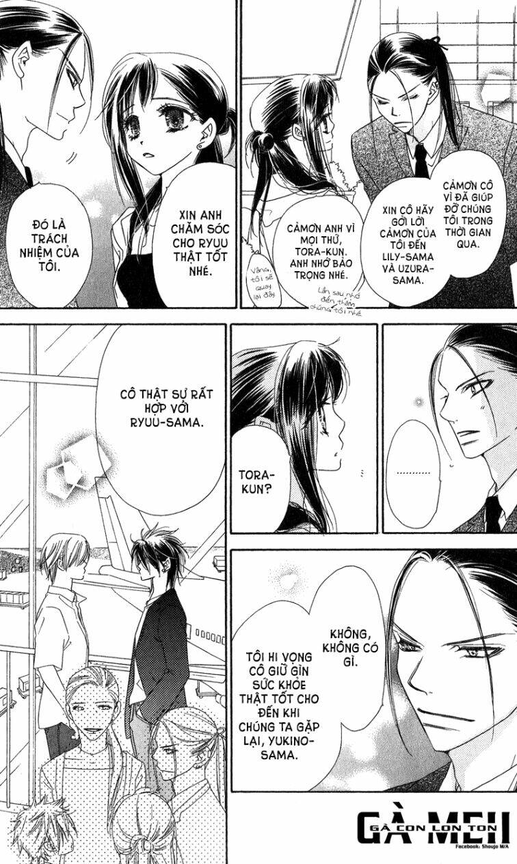 kiss/hug chapter 13 26