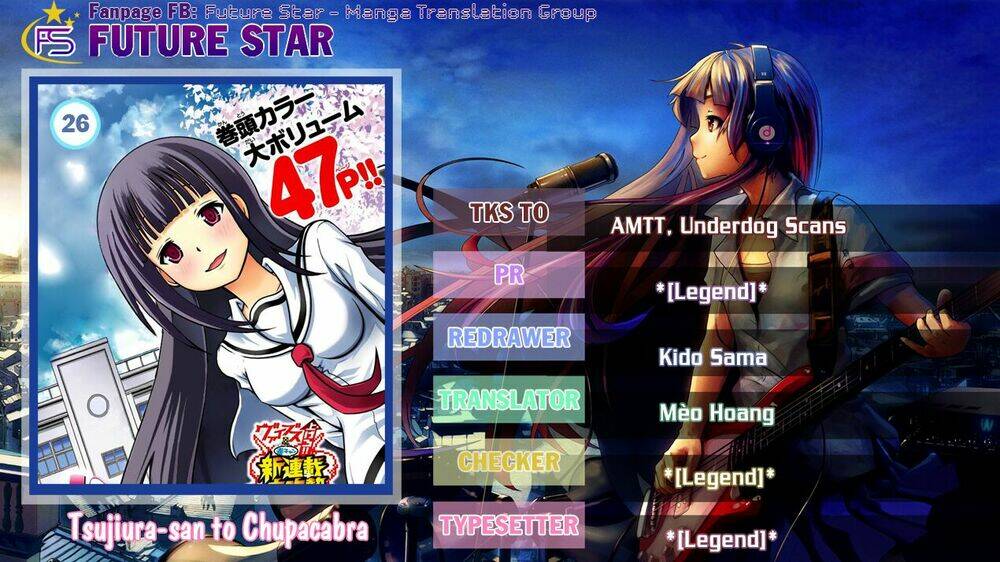 tsujiura-san to chupacabra chapter 26 22