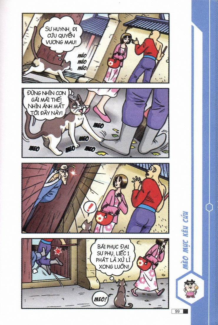Ô Long Viện chapter 11.3 18