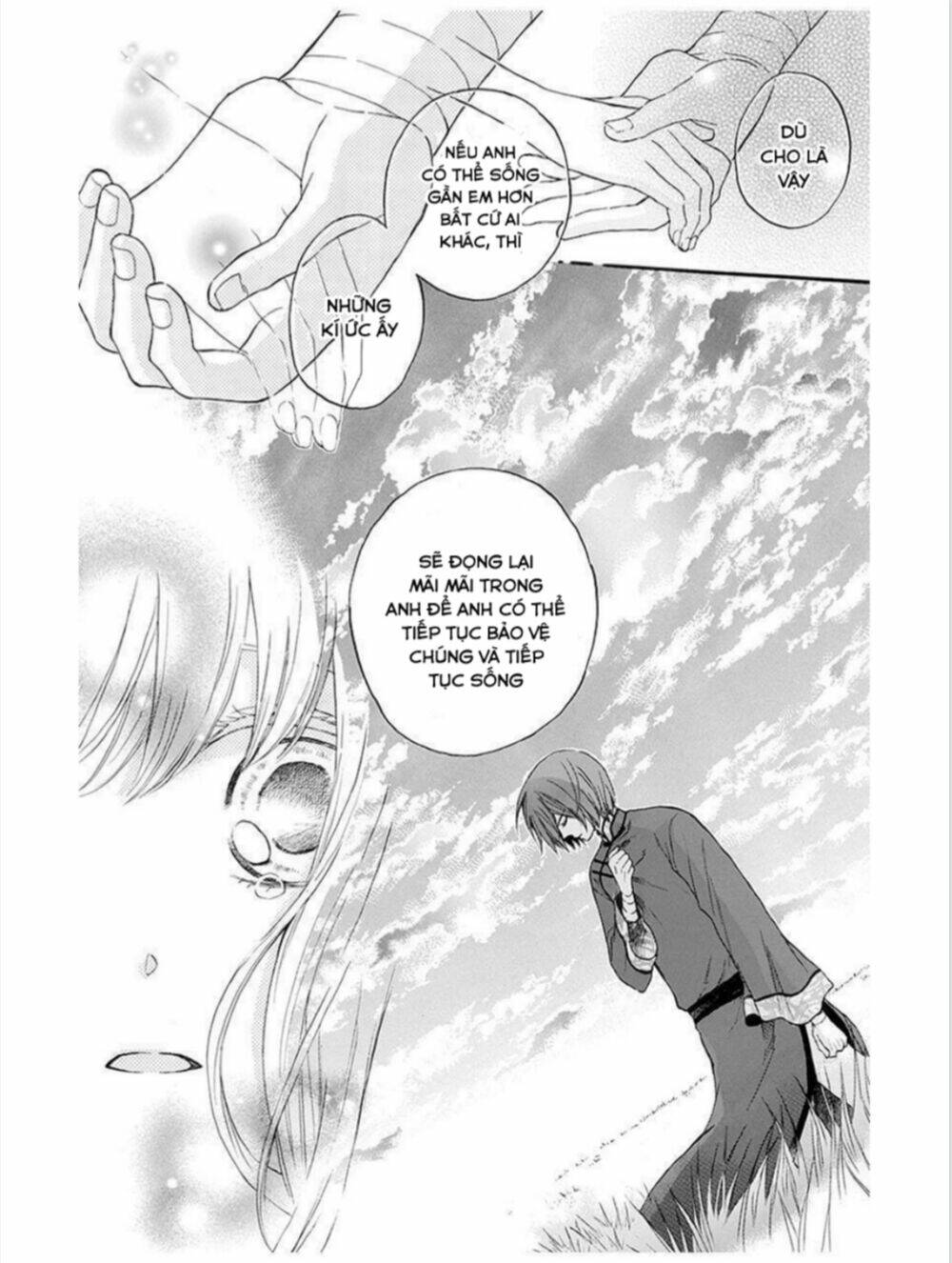 strange dragon chapter 12 41