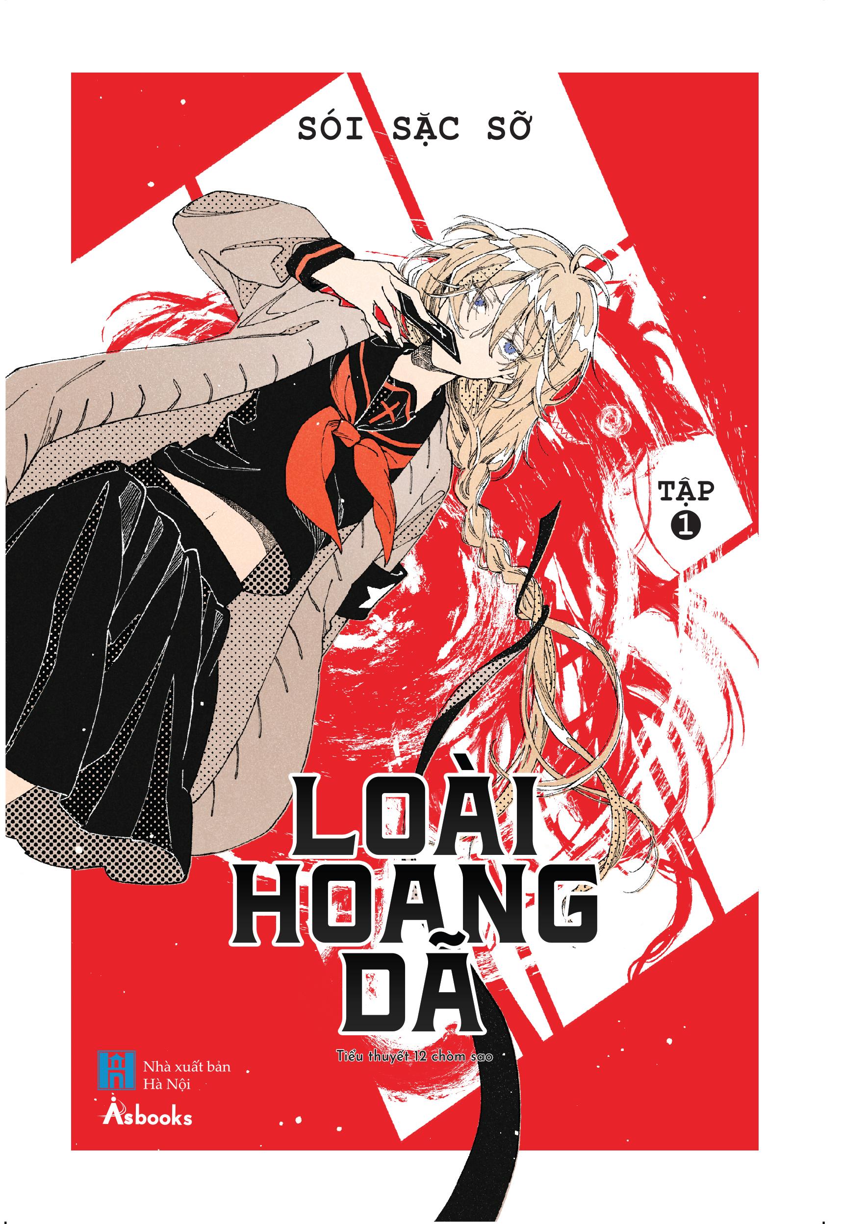 Loài Hoang Dã - Tập 1 (Tặng Kèm: 1 Bookmark)