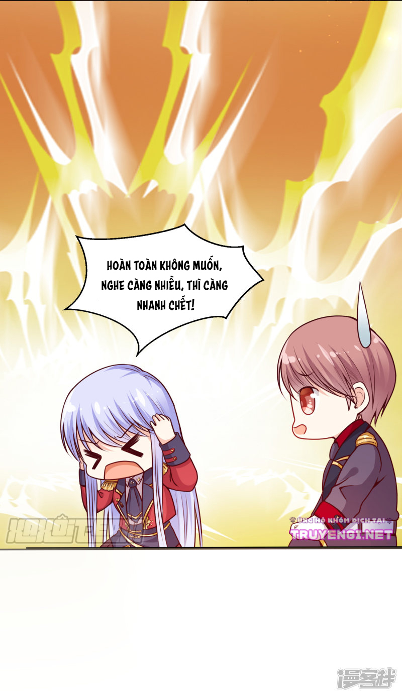 đế quốc tinh tế đệ nhất sủng hôn. chapter 11 23