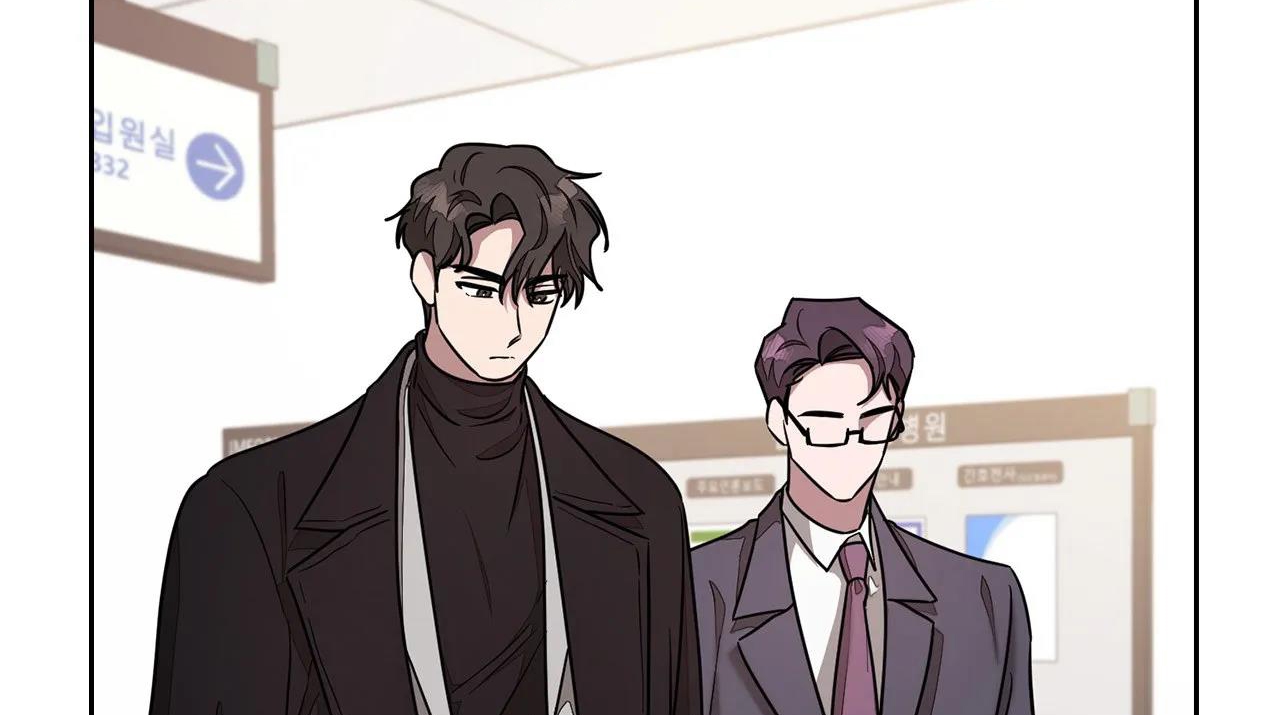 tái sinh [bl manhwa] chapter 22 186