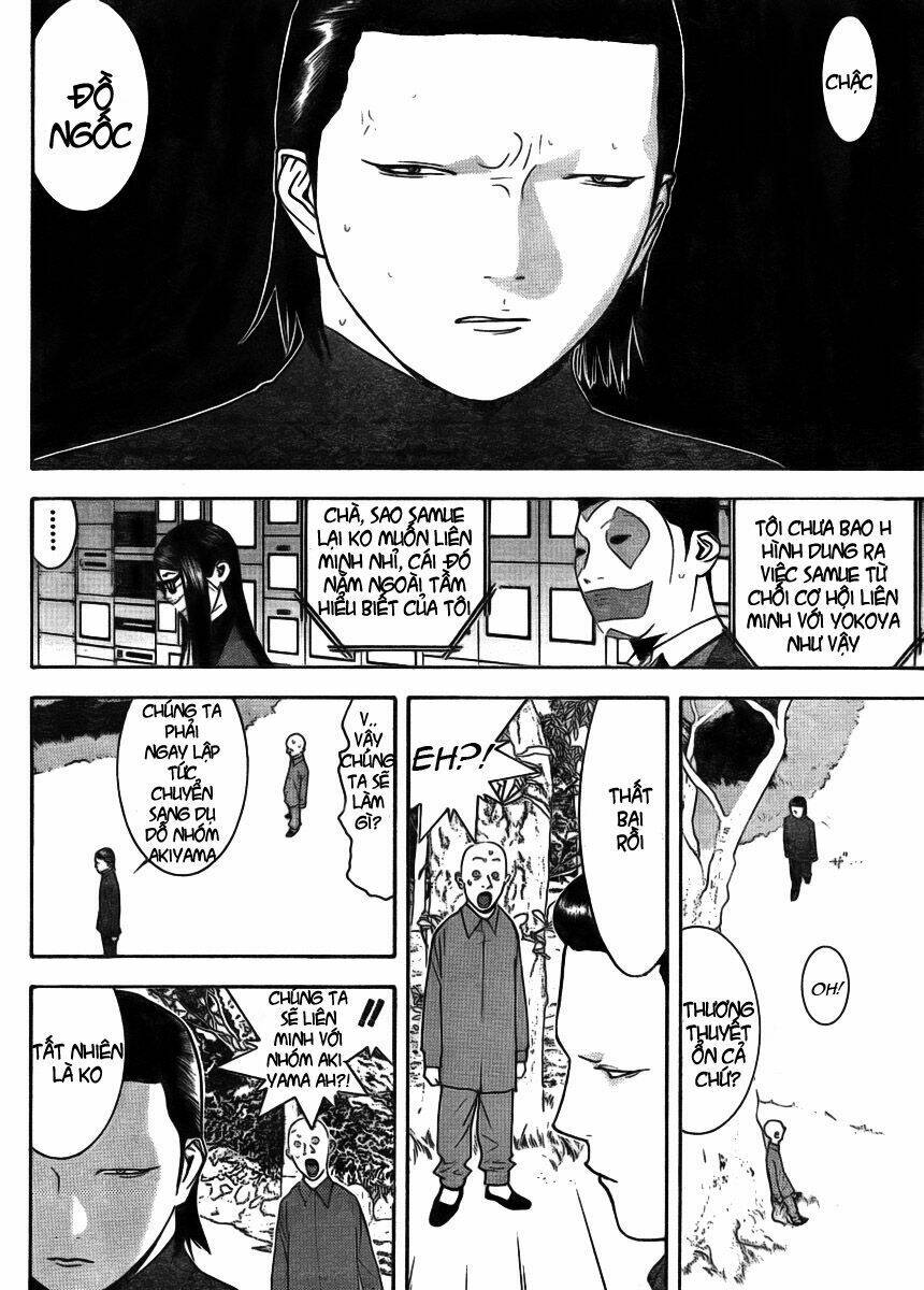 liar game chapter 131 4