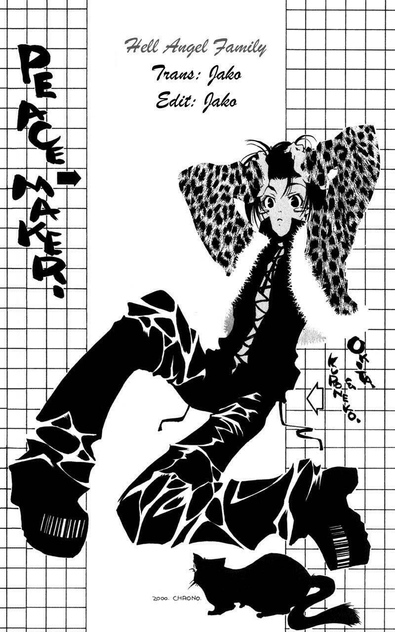 shinsengumi imon peace maker chapter 3 3