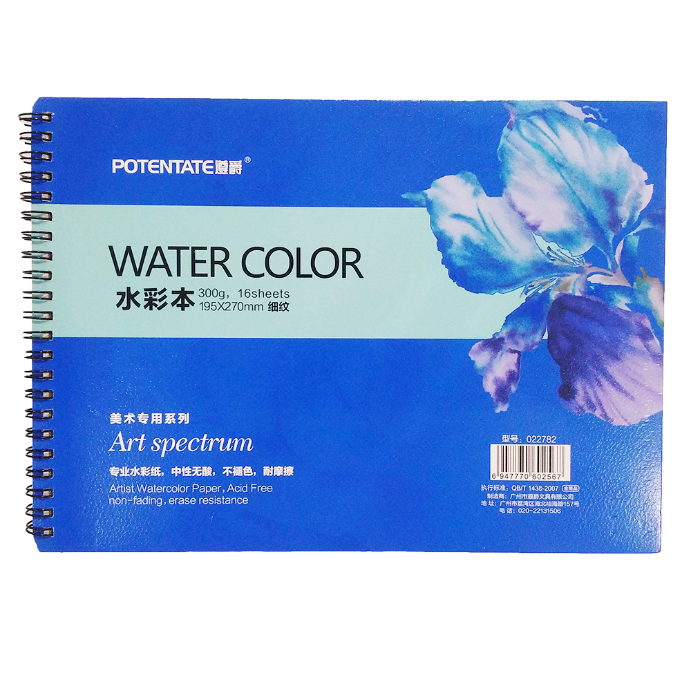 Tập Giấy vẽ màu nước Lò xo Water Color định lượng 300g A4 (Giao mẫu ngấu nhiên)