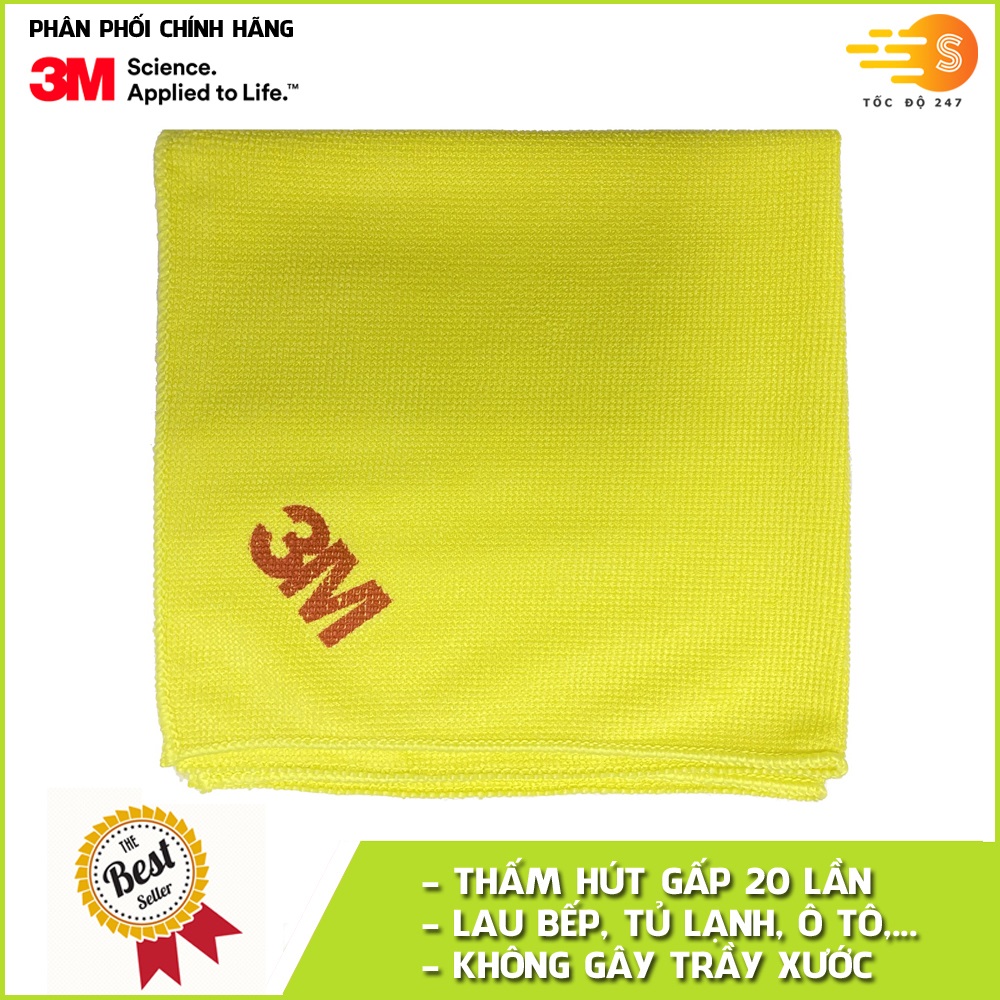 Khăn lau ô tô chuyên dụng Microfiber 3M 36x36cm - màu vàng