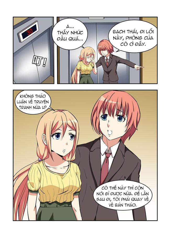 i am killer maid chapter 28 2