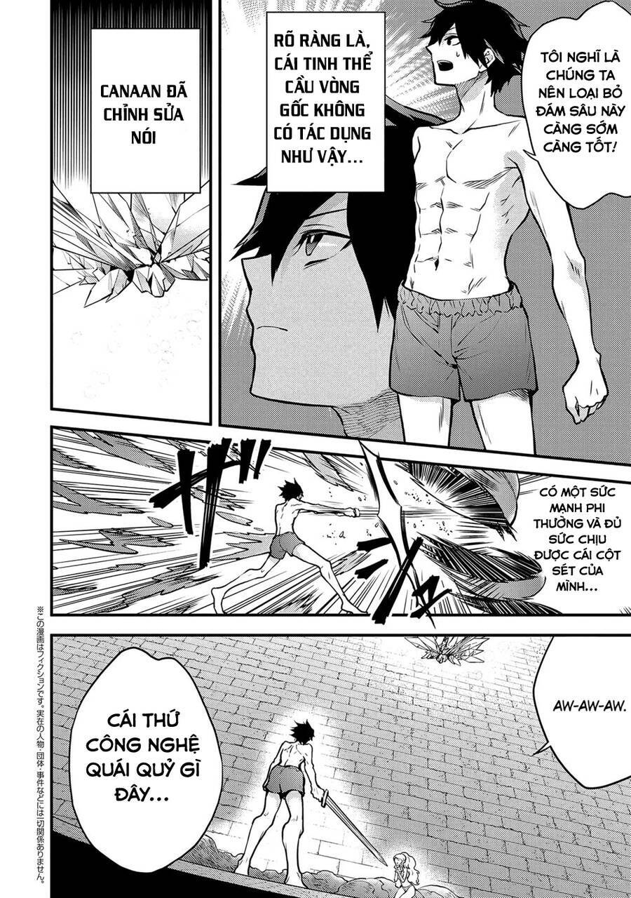 yamemasu tsugi no shokuba ha mao jo chapter 18.5 2