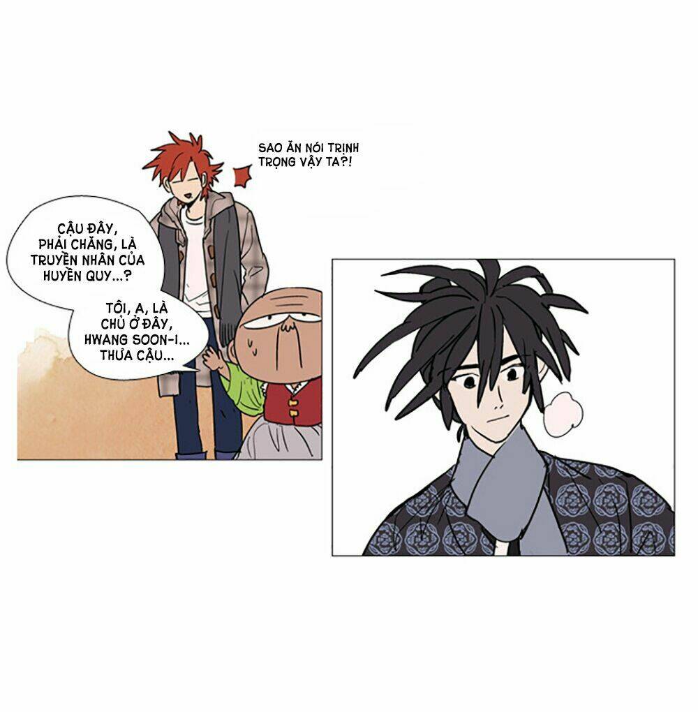 hoàng tinh trà! chapter 1 22