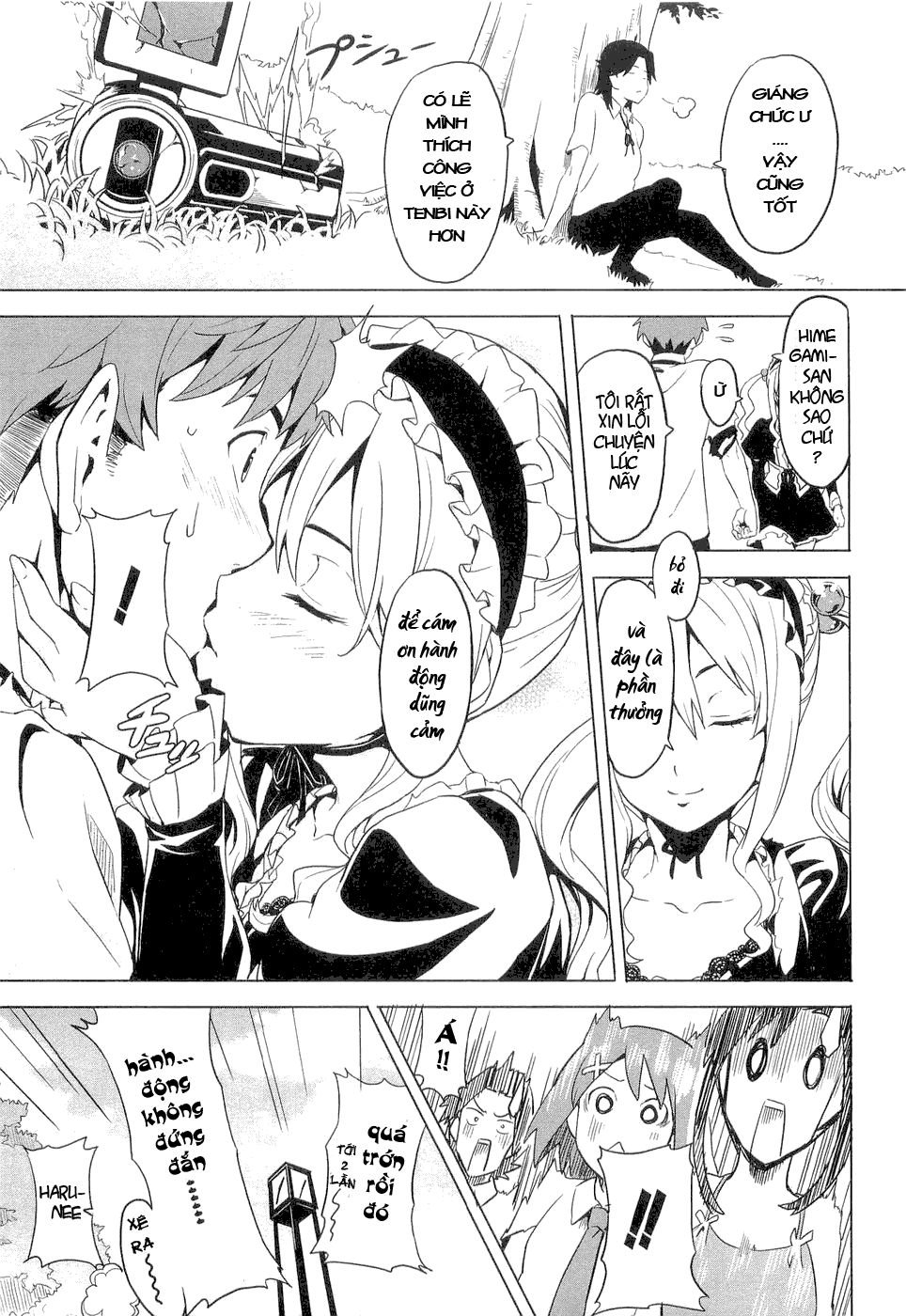 maken-ki! chapter 5 32