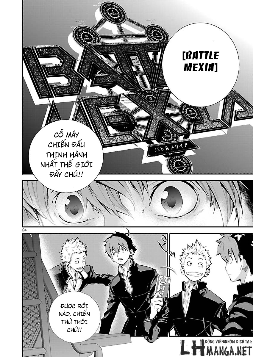 battle mexia chapter 1 24