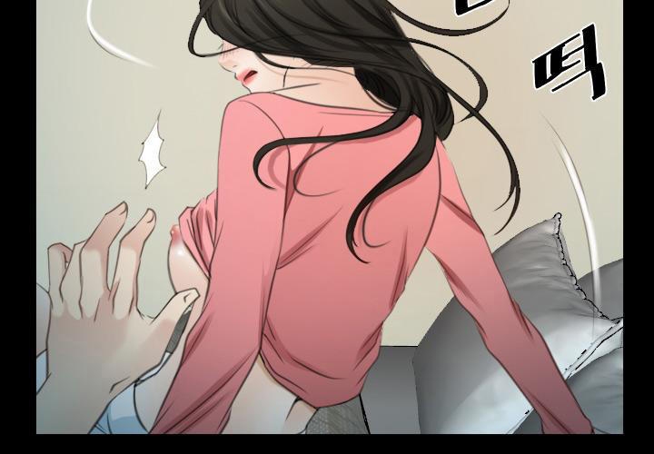 xúc cảm chôn giấu chapter 15 64