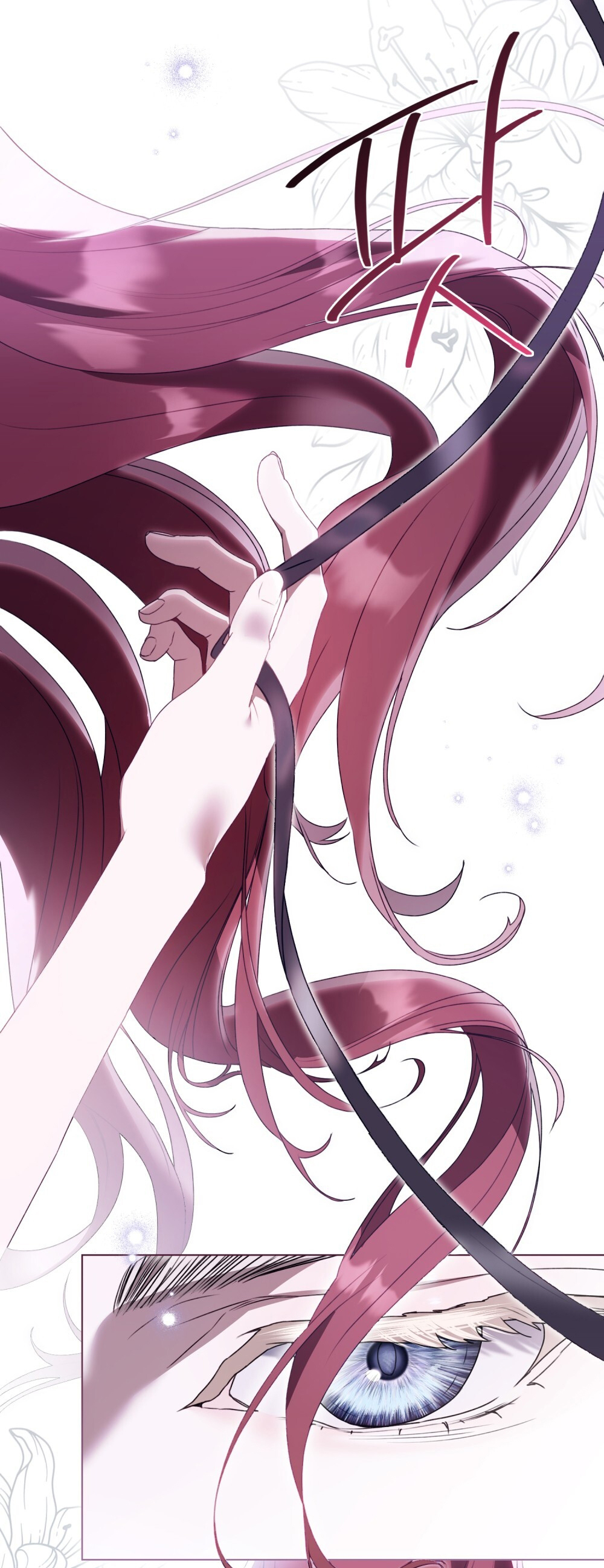 [15+] người hầu gái chapter 4.1 6