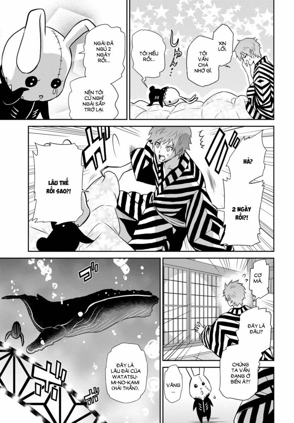 raisekamika chapter 9 22