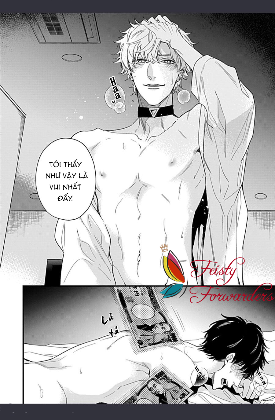 drastic omega chapter 1 4