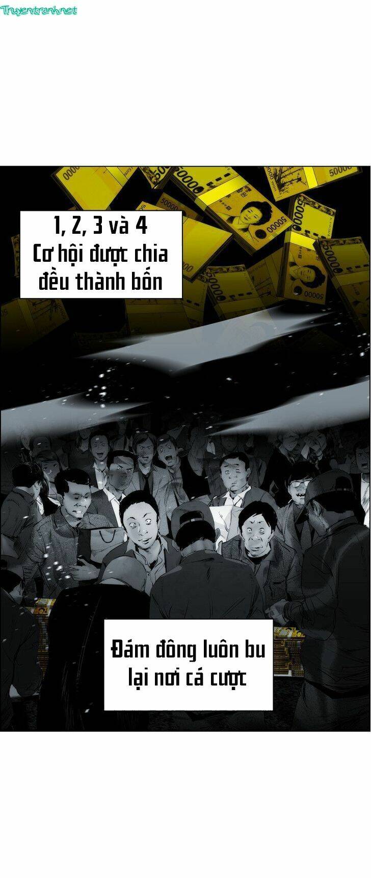 cry like wolves chapter 2 14