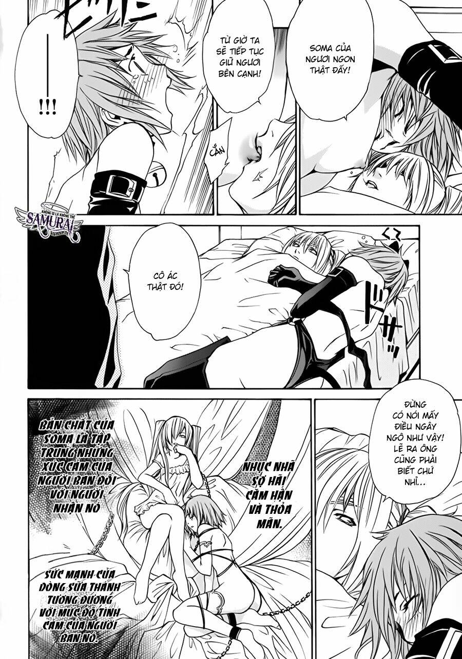 seikon no qwaser chapter 11 9