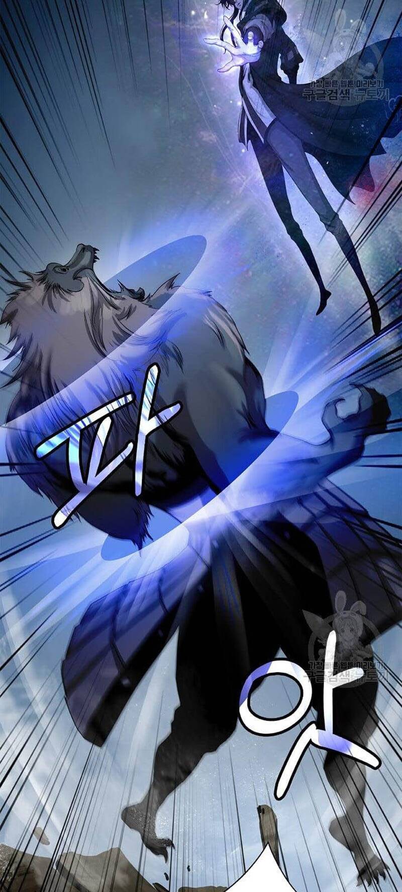 xuyên không thành hổ chapter 89 25