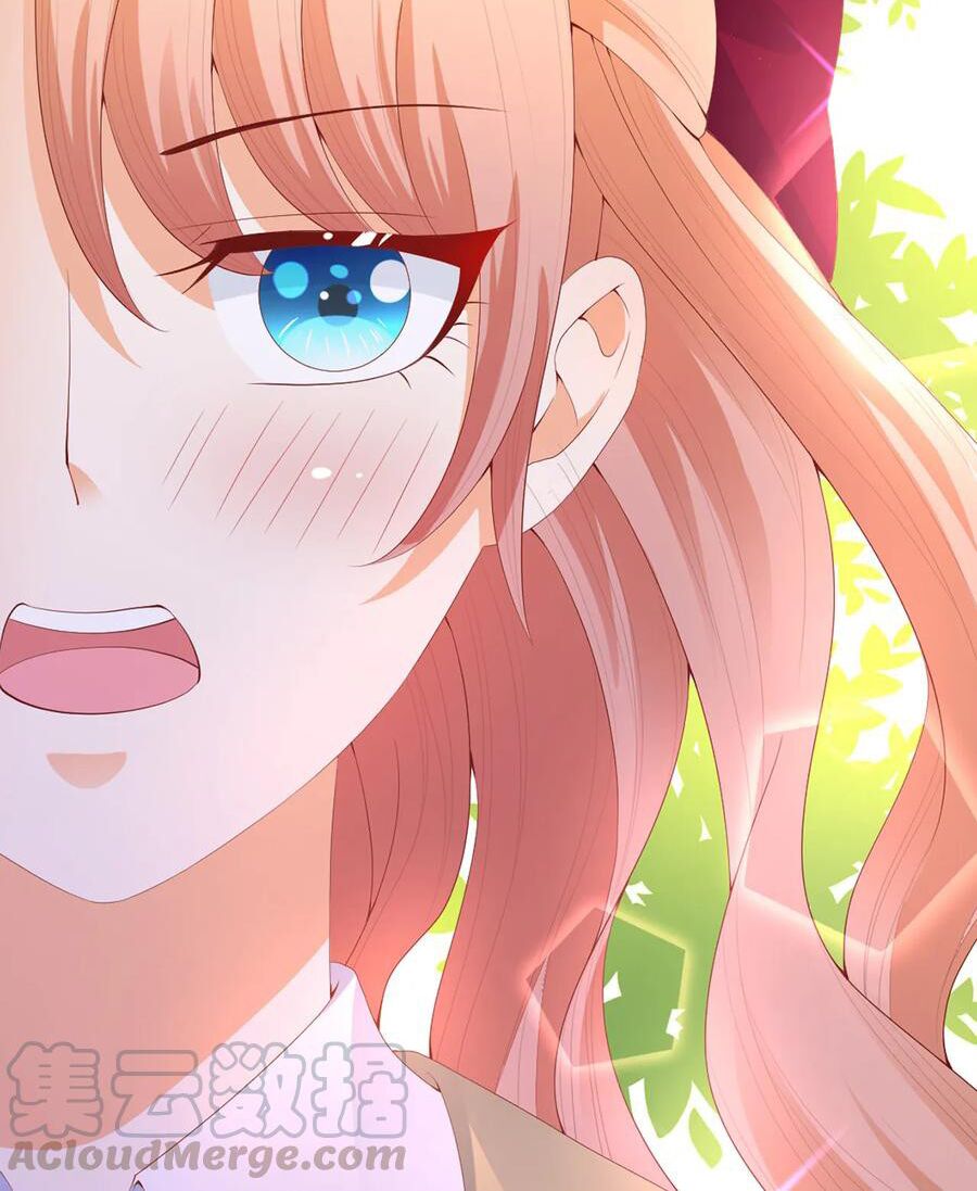 huynh khống công tước gả không được chapter 81.2 20