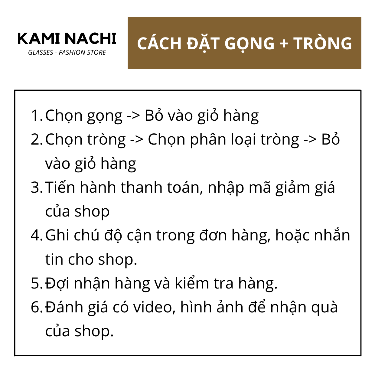 Tròng chống trầy