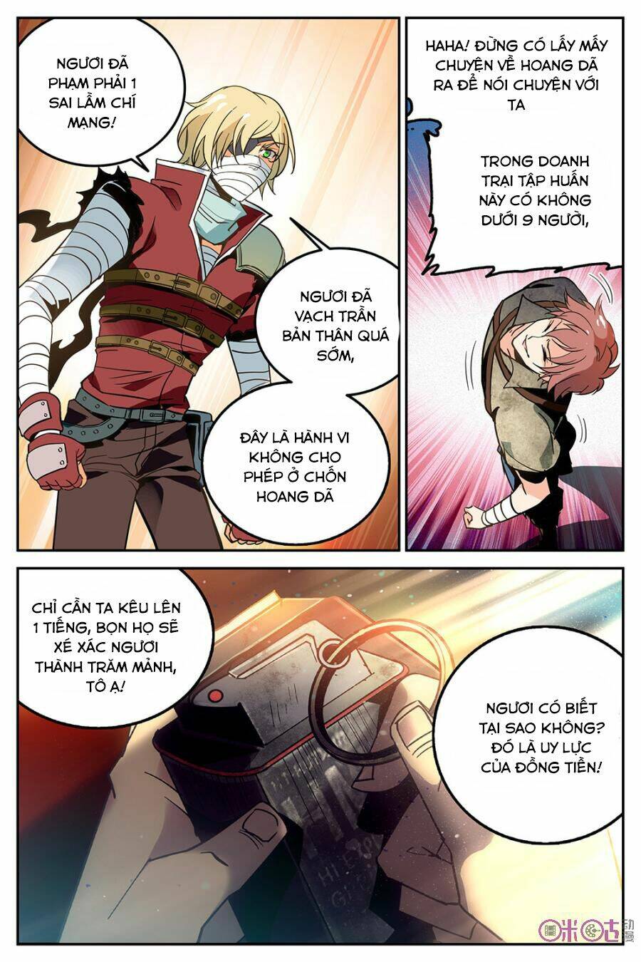 thú ma thủ ký chapter 13 17