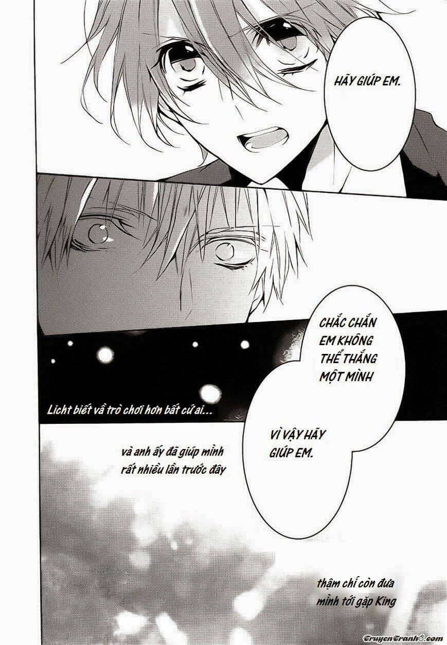 torikago syndrome chapter 6 19